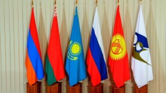 Соглашение о внедрении навигационных пломб для отслеживания товаров в ЕАЭС вступило в силу