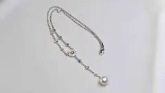 Цепочку Van Cleef & Arpels, браслеты Cartier и ещё 61 изъятое ювелирное украшение повторно выставили на торги