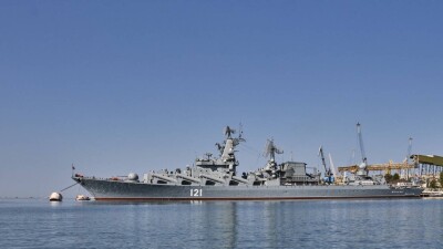 Что проиcходит в Украине. Главное за день 1 августа