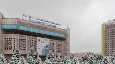 Какие места заняли казахстанские вузы в рейтинге QS EECA-2022