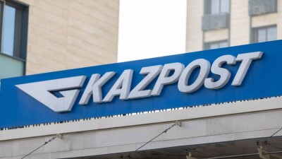 Какие отделения "Казпочты" будут работать на Курбан айт