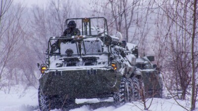 Что проиcходит в Украине. Главное к утру 31 января