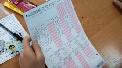 Открылся приём заявлений на основное ЕНТ-2022