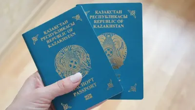 Паспорта нового образца выдают в Казахстане. Нужно ли менять старые документы