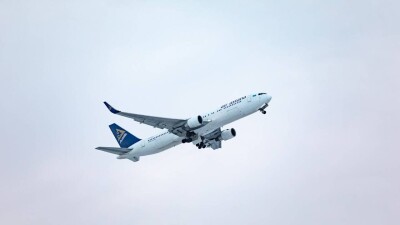Air Astana опровергла утечку своих данных китайским хакерам