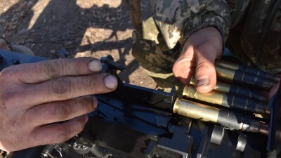 Что проиcходит в Украине. Главное за день 14 декабря