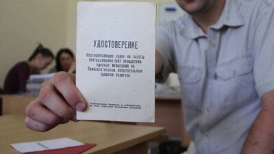 Работающие по коллективным договорам уроженцы ВКО получат эковыплаты независимо от года рождения