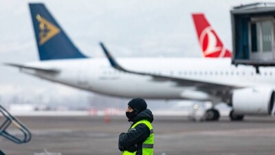 Куда Казахстан отправлял гуманитарную помощь в 2021 году