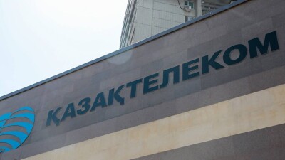 Почему подешевели привилегированные акции "Казахтелекома"