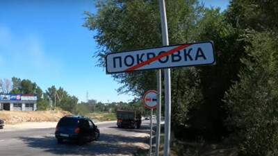 Несколько сёл переименовали в Алматинской области