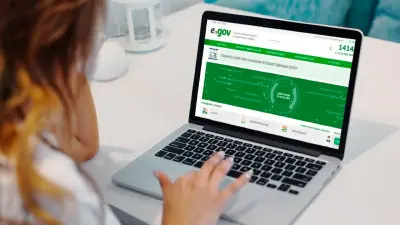 При подаче документов в колледж через eGov теперь можно запросить общежитие или питание