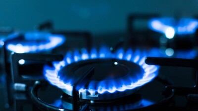Своё название сменила главная газоснабжающая компания Казахстана