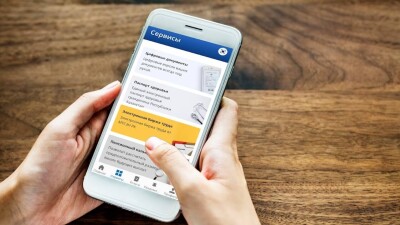 Дипломы колледжей появились в приложении eGov Mobile