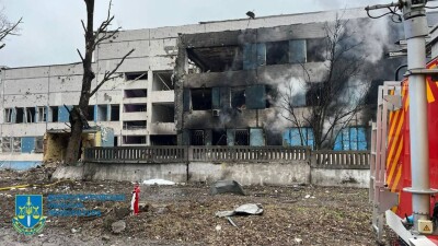 Что проиcходит в Украине. Главное за день 29 декабря