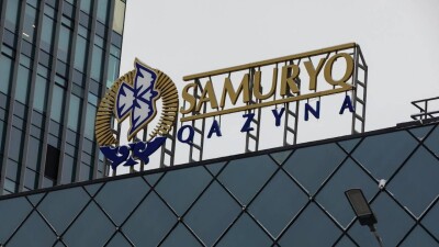 В закупках группы "Самрук-Казына" выявили множество нарушений