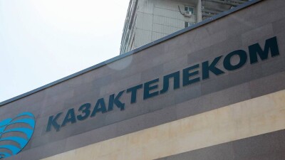 "Казахтелеком" и "Эйр Астану" оштрафовали по факту массовой утечки данных