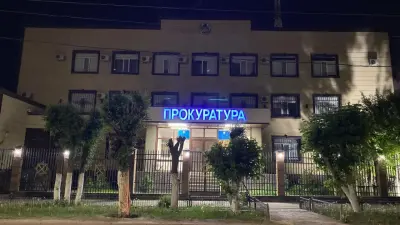 Житель Жезказгана спутал здание прокуратуры с домом друга и поплатился арестом