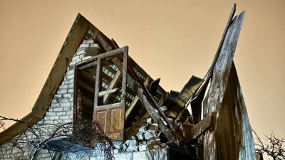 Что проиcходит в Украине. Главное за день 11 декабря