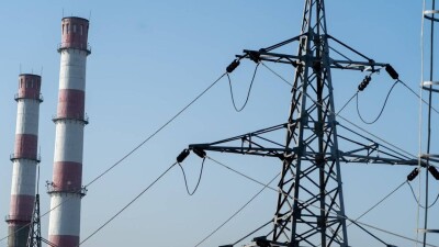 Столичное АО оштрафовали за завышение объёмов потребления электроэнергии