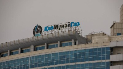 В "КазМунайГазе" обратились к бастующим рабочим подрядчика