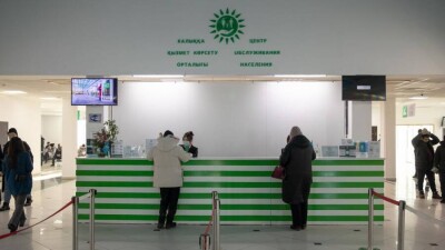 Усиленные ЦОНы в Астане, Актобе и Уральске сменили адреса