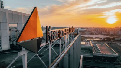 "Создавали неравные условия". Работой "дочек" холдинга Байтерек заинтересовался антимонопольный орган