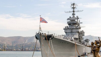 Что проиcходит в Украине. Главное за день 4 августа