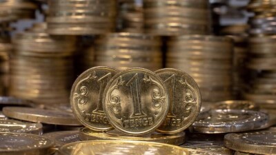 В Казахстане хотят внедрить блочный бюджет. Что это такое и зачем он нужен?