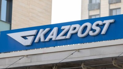 Супермаркеты посылок "Казпочты" с июня продлевают время работы в Астане