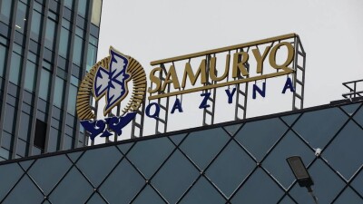 Почти 500 млрд тенге перечислит "Самрук-Казына" государству за этот год. Куда потратят деньги?