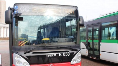 Почему в автобусах Нур-Султана перестали работать QR-коды