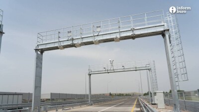 На БАКАД открыли движение