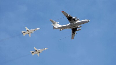 Что проиcходит в Украине. Главное за день 23 января