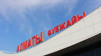 В аэропорту Алматы облегчили доступ к зоне вылета