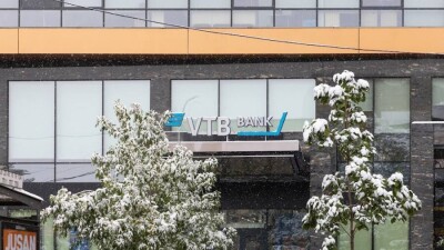 Клиентам банка ВТБ в Казахстане стали недоступны онлайн-операции по картам Visa