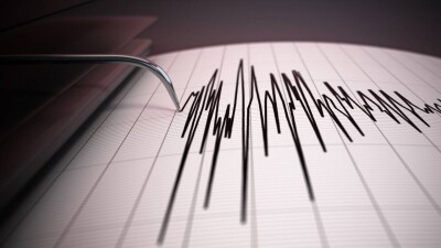 Землетрясения в 2 балла второй раз за день ощутили в Алматы. Жителей просят не паниковать