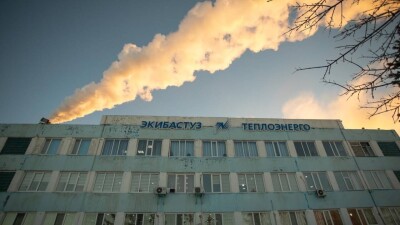 Аким Павлодарской области наказал главу управления энергетики за ситуацию в Экибастузе