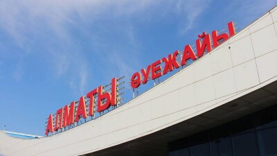 Аэропорт Алматы должен принимать 2,7 млн пассажиров в год, на практике эта цифра выше почти в 3 раза