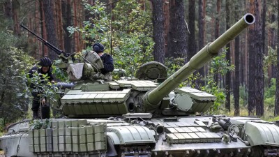 Что проиcходит в Украине. Главное за день 10 августа