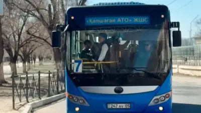 Проезд в автобусах Конаева подорожает