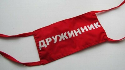 В ЗКО народные дружинники будут помогать полиции в период наплыва россиян