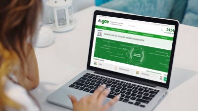 Вернуть уплаченные по ошибке соцотчисления теперь можно онлайн