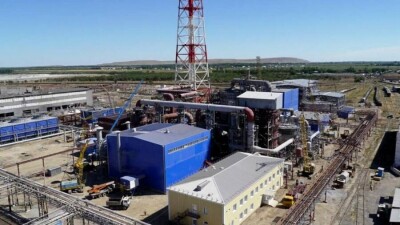 Уголовное дело возбудили в отношении руководства "Казфосфата"