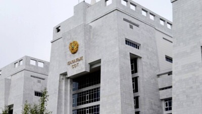 Растратили 200 миллионов: экс-главу "КазАвтоЖола" будут судить