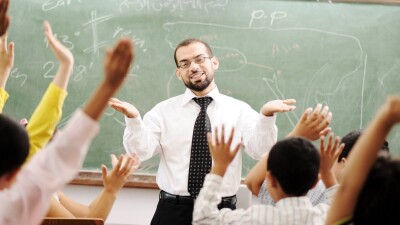 Августовское совещание педагогов Казахстана пройдёт в новом формате