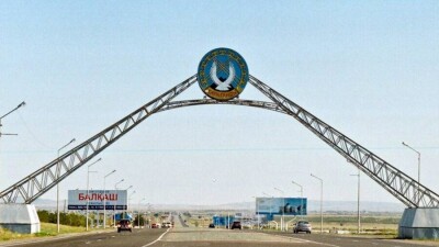 Очередной СПК вынесли уведомление за нарушение правил выдачи земельных участков