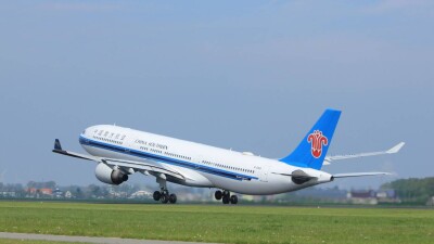 China Southern Airlines начнёт полёты по маршруту Алматы – Пекин 25 января