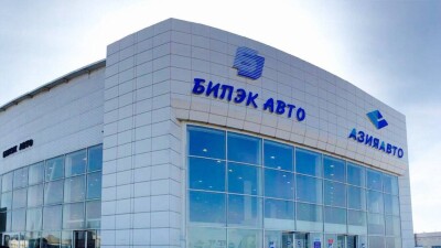 У "БИПЭК Авто Казахстан" заберут лесные угодья под Усть-Каменогорском