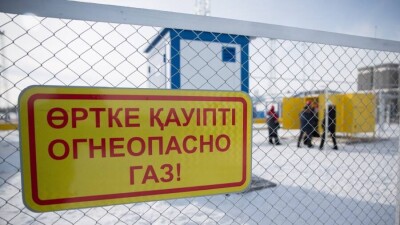 Газ по завышенным ценам хотели продать в госорганизации Павлодарской области