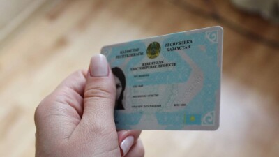 14 тысяч подростков не получили первые удостоверения личности в Алматы